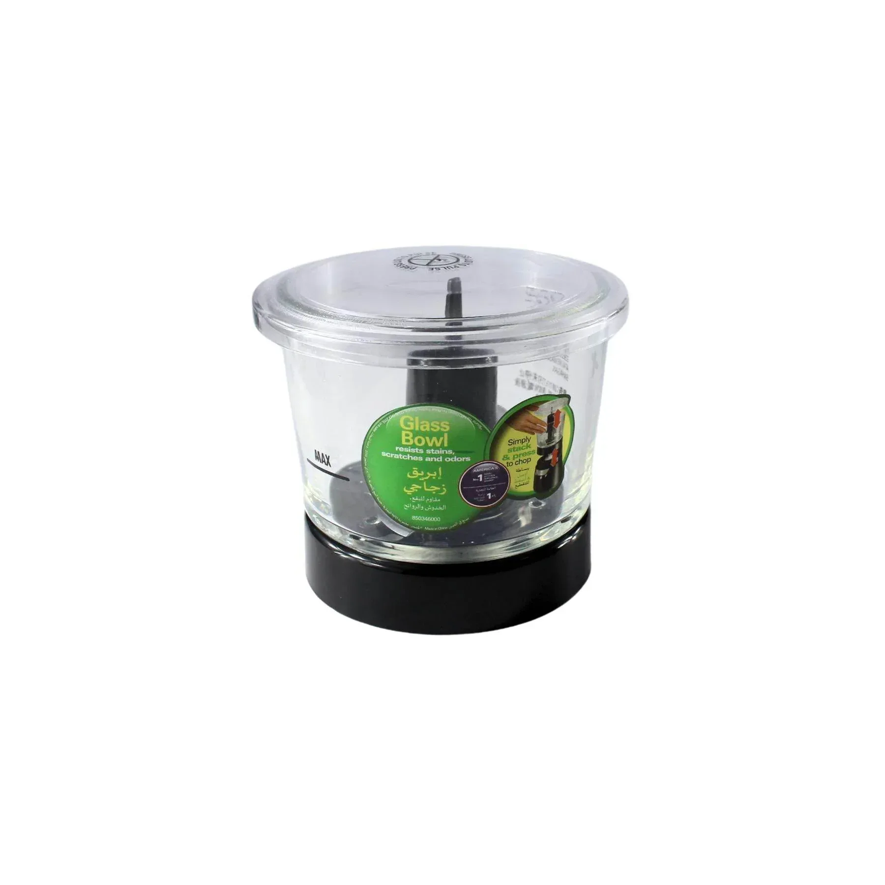 Glass Jar & Lid - 72860-SAU
