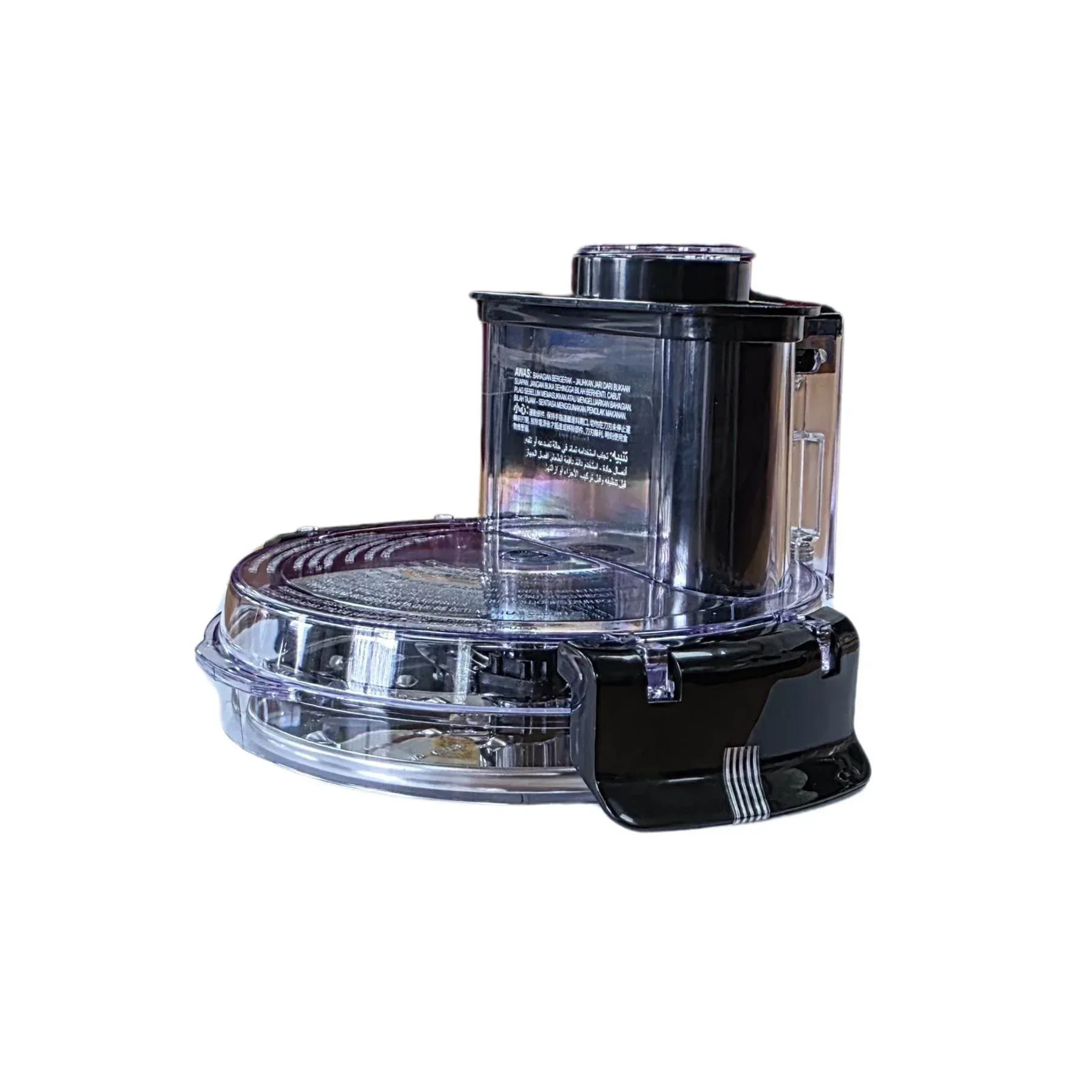 Lid with Mouth Feed Tube - 70720G-SAU